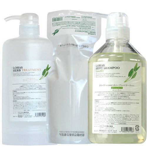 全国一律送料無料 3点セット テクノエイト ロハス ハーブシャンプー ライト700ml ＆ トリートメント700g 詰め替え 専用空ボトル 【ノンシリコン】