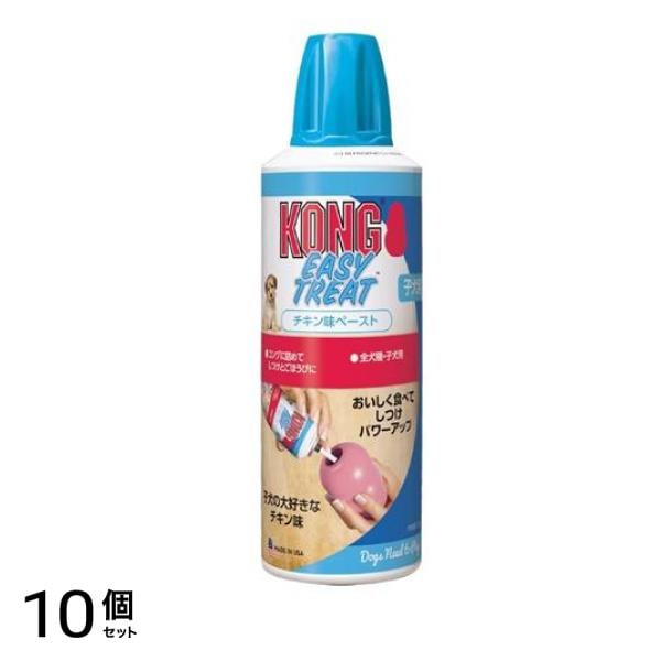 KONG 犬用 コング缶ペースト チキン味 226g 10個セット
