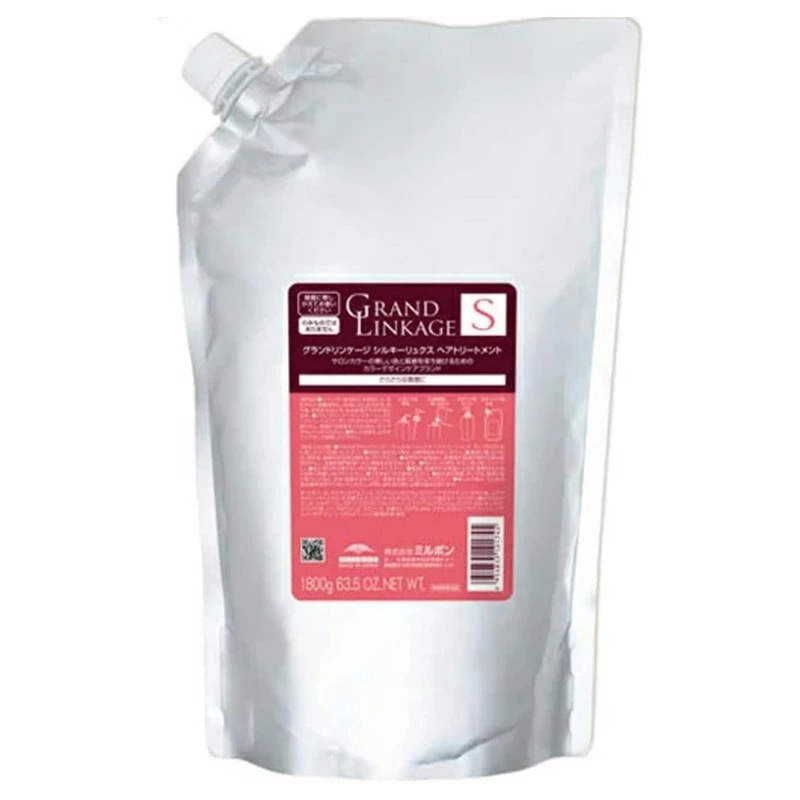 グランドリンケージ シルキーリュクス トリートメント 1800g サラサラ(軟毛の方に)