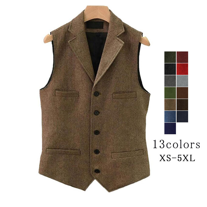 ベスト メンズ スーツ ジレ ツイード ウール 秋冬 ビジネス 暖かい スリム 大きいサイズ シング