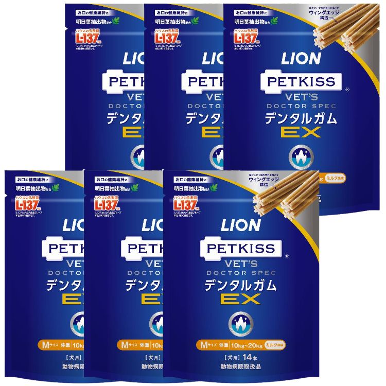 6個セット ライオン PETKISS ベッツドクタースペック デンタルガムEX M 14本 犬用 デンタルガム