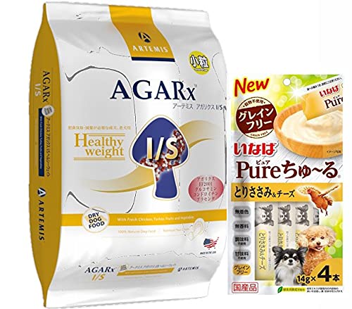 アーテミス (Artemis) アガリクス イミューンサポート ヘルシーウェイト 小粒6.8kg 【正規品】【プレゼント付きc】