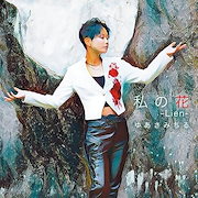 Qoo10] 【中古】関ジャニ ／ なぐりガキBEAT : CD