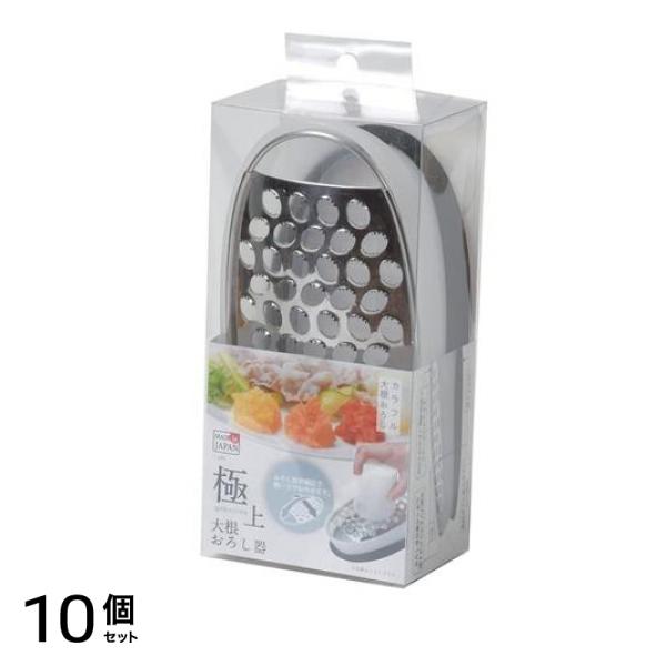 パール金属 極上大根おろし器 C-498 1個 10個セット