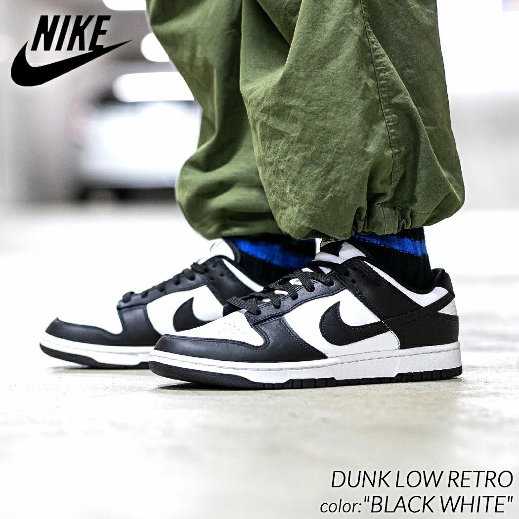 NIKE DUNK LOW RETRO "PANDA" ナイキ ダンク ロー レトロ スニーカー ( パンダ 黒 白 ブラック ホワイト WHITE BLACK メンズ DD1391-100 )