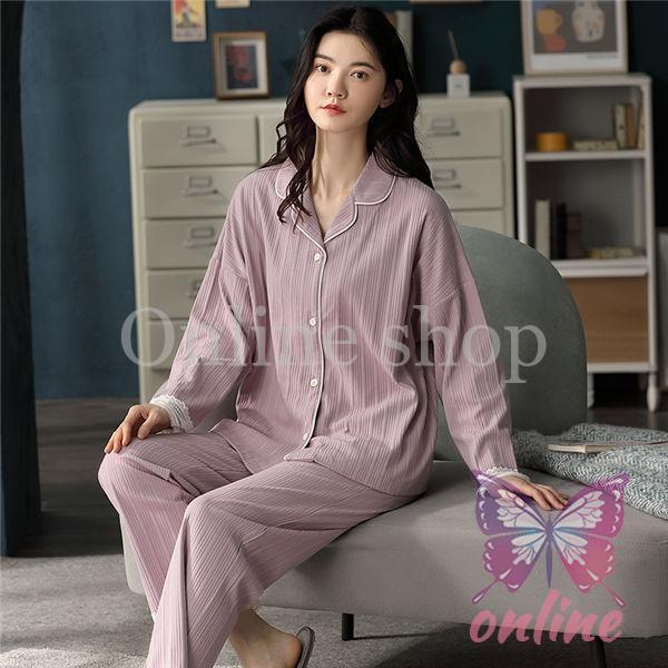 2枚購入で200円OFF パジャマ ルームウェア レディース 長袖 上下セット 無地 セットアップ パジャマ ルームウェア レディース 可愛い オシャレストアをフォローする