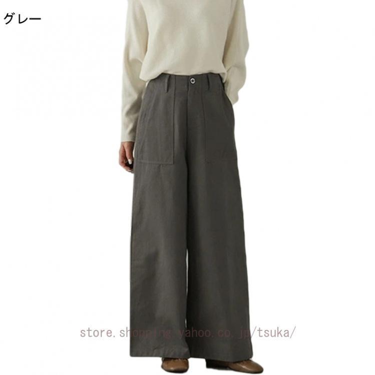 コットンワイドパンツ ワイド パンツ レディース ボトム ワイド ロング ベイカーパンツ 在宅 部屋着 レディース 春服 夏服 春 夏 パンツ 体型カバー 5,746円