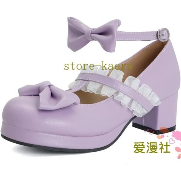 ロリータシューズ パンプス メイド靴 レディース 蝶結び フリル お姫様風 ゴスロリ 超可愛い ゴシック 森ガール ヒール5cm ブラウン