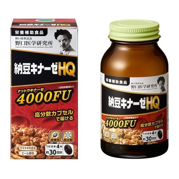 納豆キナーゼHQ 120粒