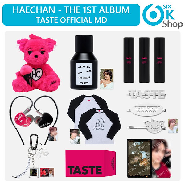 Qoo10] SMエンターテインメント HAECHAN (NCT) [ 1st