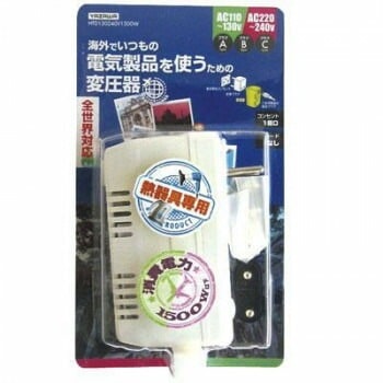 HTD130240V1500W 全世界対応変圧器（電子式） プラグC