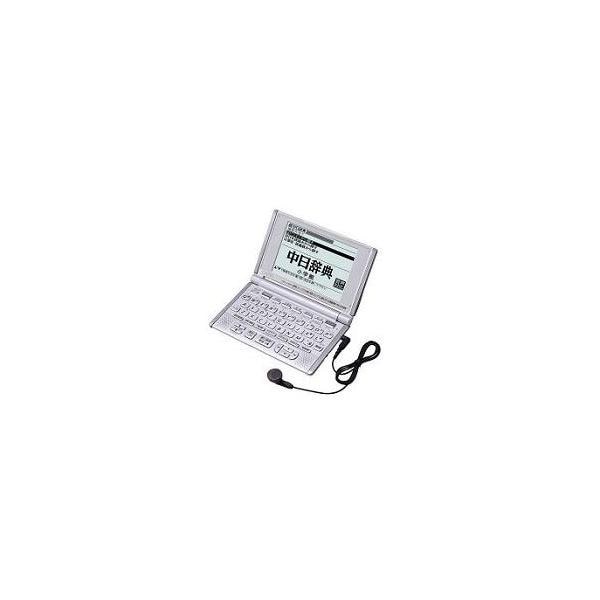 CASIO Ex-word XD-L7350 (14コンテンツ, 中国語モデル, 音声対応)