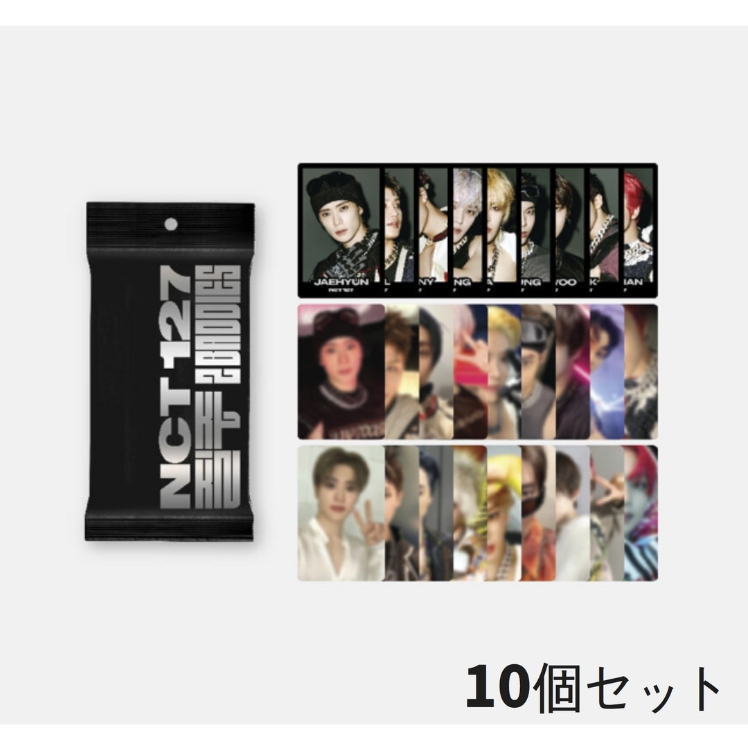 NCT 127 - 疾走 ランダムトレーディングカードSET [Aver.] 10個セット