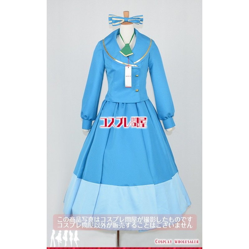 あんさんぶるスターズ！（あんスタ） マドモアゼル 冬制服 コスプレ衣装