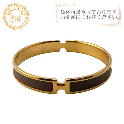 よっしー様確認用♡ウエディングバージョン4イニシャルオブジェ 【公式