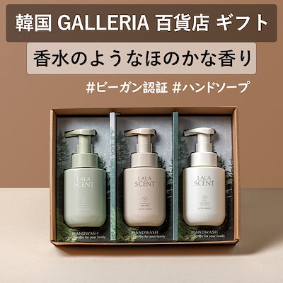 Qoo10 – 「LALA&MORE」のショップページです。