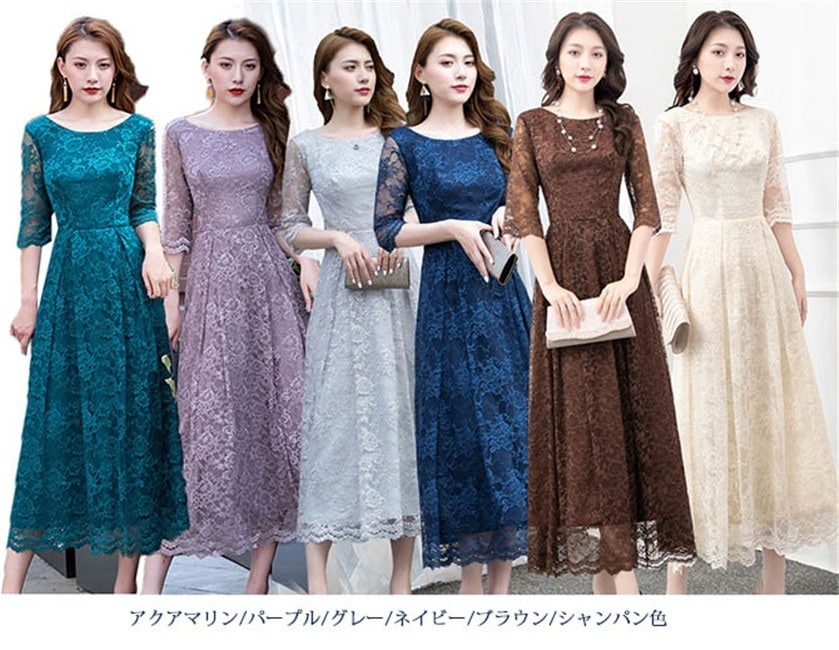 ワンピースドレスドレスパーティードレス ワンピース 袖あり シースルー袖 ドレスワンピース 透け感 ミモレ丈 二次会 ドレス 裏地付き パーティー ロングワンピース ロング丈 レース エレガント