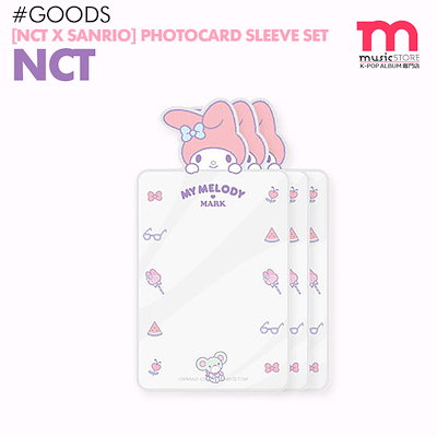 即日[ NCT x SANRIO フォトカードスリーブセット ] 127 DRE...のサムネイル