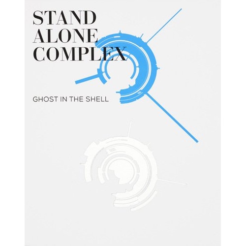 攻殻機動隊 STAND ALONE COMPLEX Blu-ray Disc B.. ／ 攻殻機動隊 (Blu-ray) BCXA-1097