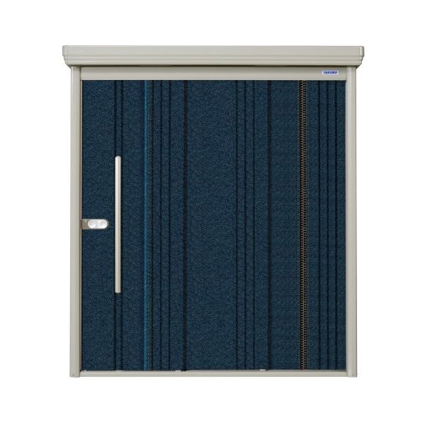 デニム PEINTE(ペインタ) 中・大型物置 一般型/結露減少型 背面棚 メーカー直送