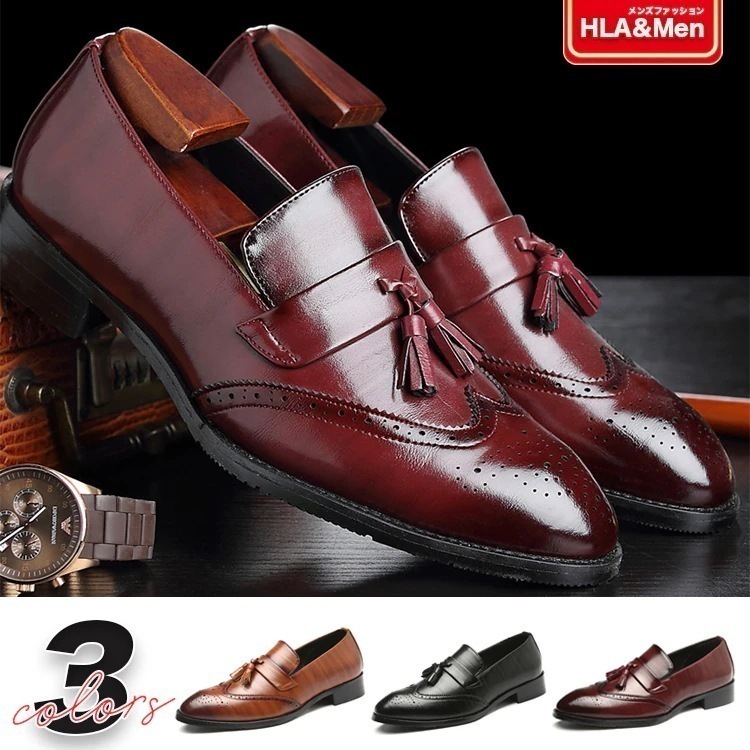 【メガ割 】ラッキーバッグ スリッポン メンズシューズ ローファー メンズ タッセルローファー 革靴 疲れない 紳士靴 おしゃれ