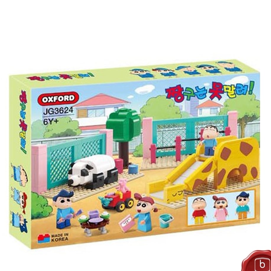 オックスフォード ちびまる子ちゃん 遊園地 ブロック JG3624 キデルトおもちゃ 子供の日プレゼント 7歳以上選べる 韓国 正式ライセンス