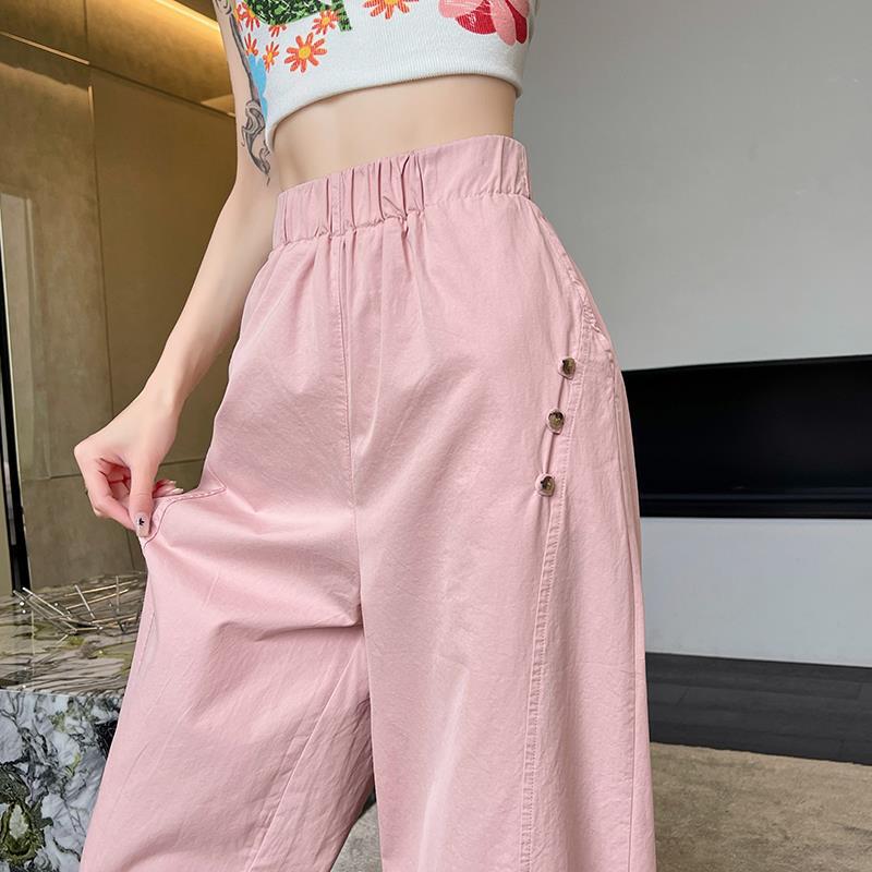 レディース パンツウォッシュドコットン ハイウエストハーレム ボタンディティールハーレムパンツ