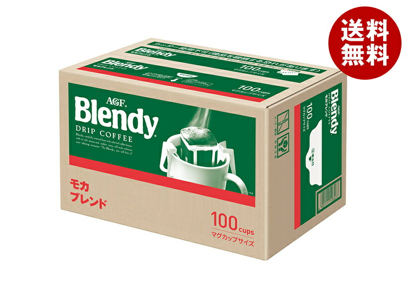 AGF ブレンディ レギュラー・コーヒー ドリップパック モカ・ブレンド (7g＊100P)＊6箱入