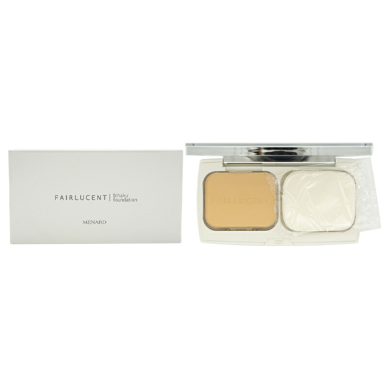 フェアルーセント ファンデーションB [カラー:41Y] 本体 SPF35 PA+++ [ギフトラッピング対応]
