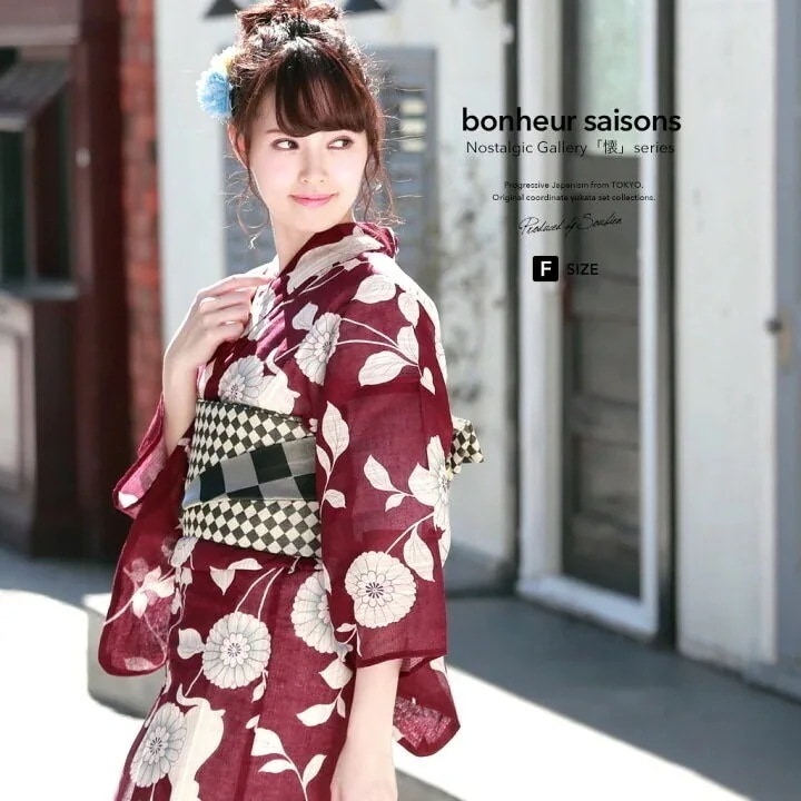 【急速発送】和服レトロ撮影改良浴衣日料工服秋の万能アイテム