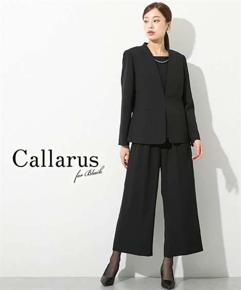 Callarus スーツセット ネイビー パンツスーツ Lサイズ カラルス