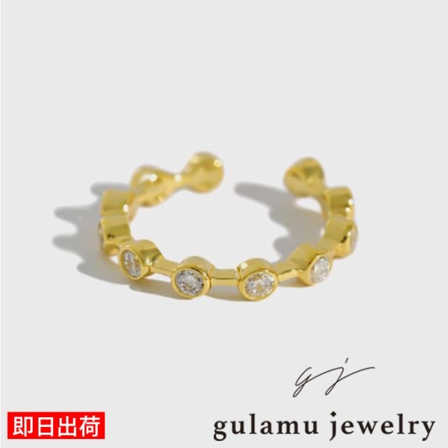 指輪 レディース 11粒 フリーサイズ カジュアル リング プレゼント 女性 プラチナ ゴールド コーティング シルバー925 アクセサリー 彼女 嫁 妻 娘 ギフトラッピング対応 agesugi_s 7,172円