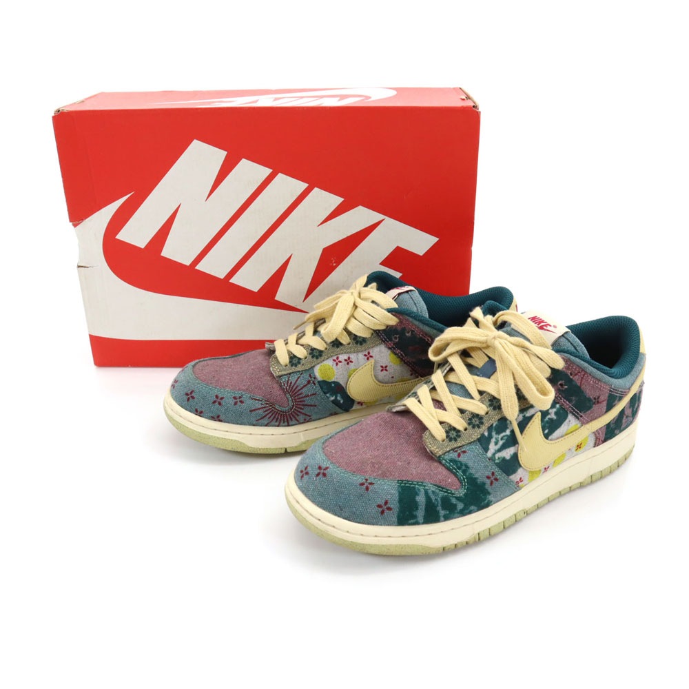 総柄 ダンク ロー コミュニティガーデン スニーカー 26.5 グリーン系 CZ9747-900 Community Garden 箱付き メンズ