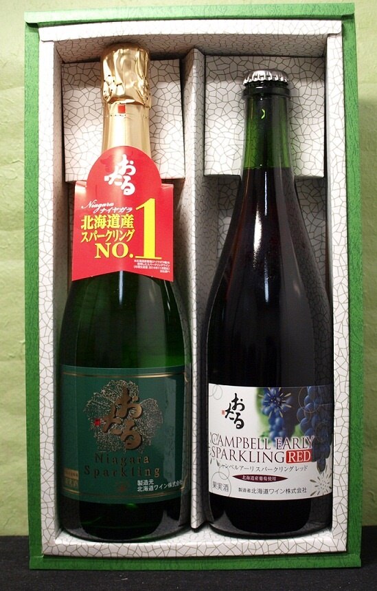 1セット単位北海道ワインおたるスパークリングワインギフト720ml2本セット（日本）甘口 4,810円