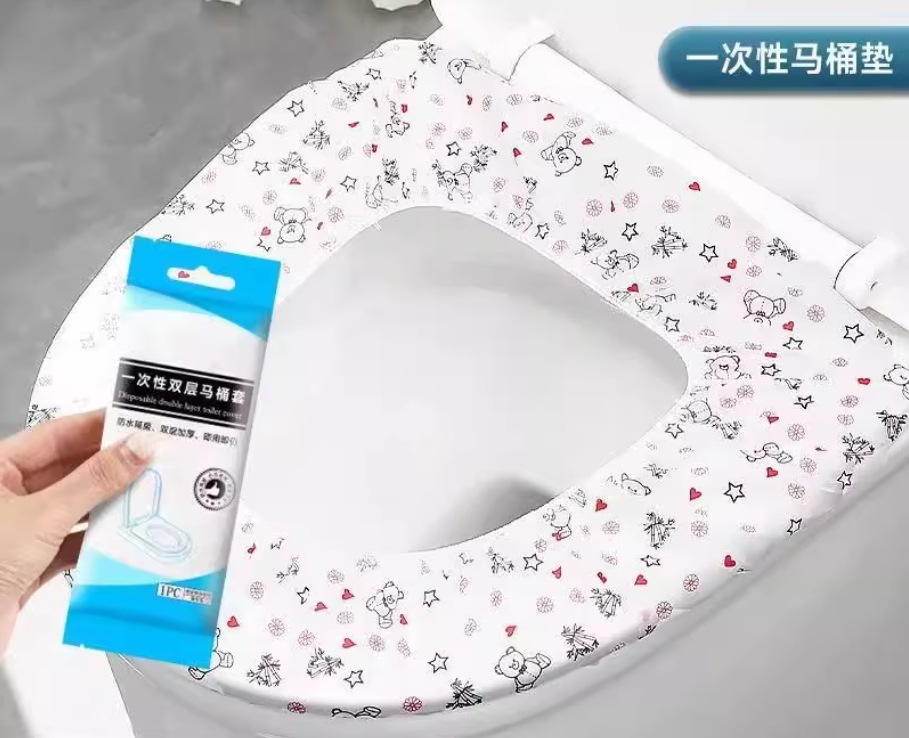 使い捨てトイレシート ポータブル 旅行 マタニティ 持ち運び ホテル 家庭用 トイレシートカバー 不織布 トイレシート326 5,369円
