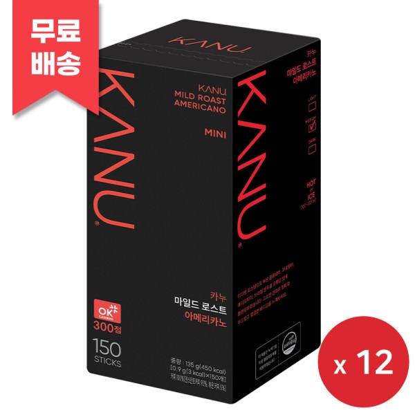 ()カヌー ミニマイルドアメリカーノコーヒー 150T x 12個 / 大量購入特典 (贈呈品なくなり次第贈呈終了)