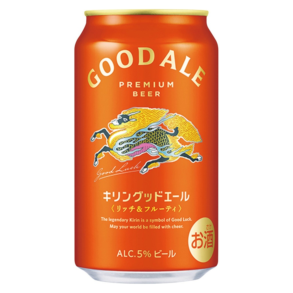 キリン グッドエール(２４本入り)