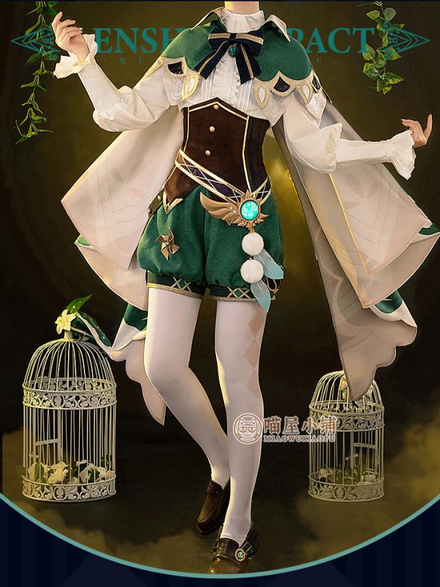 新タイプ追加 激安販売 猫屋小舗製 高品質 刺繍 原神 Genshin モンド ウェンティ Venti コスプレ衣装 コスチューム[LRS1980]