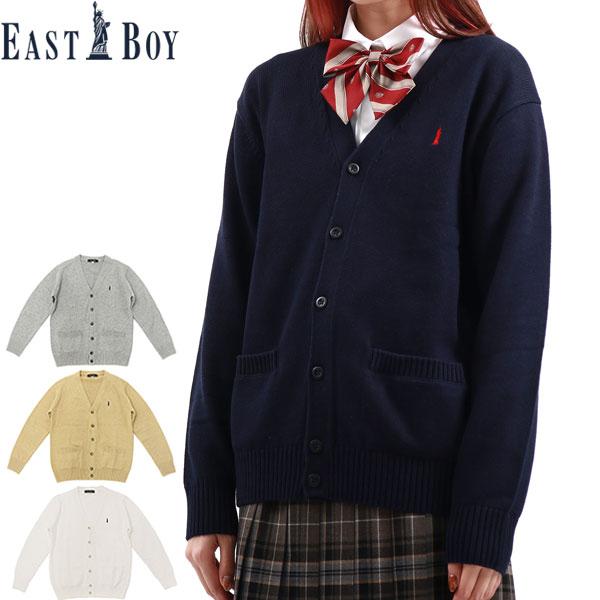 正規販売店 ニットカーディガン2ndライン アクリルコットン 制服 ワンポイント Vネック 女子 中学生 高校生 レディース 2226004 2226001
