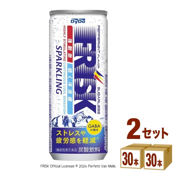 ダイドードリンコ フリスク スパークリング 缶 250ml 2ケース (60本) 飲料