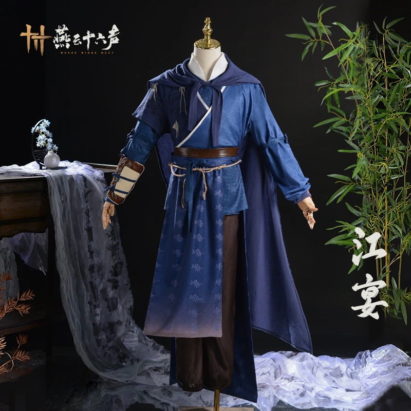 Yanyun Sixteen Sounds cos Jiang Yan コスプレ衣装 男性 Jiang Shu 古代スタイルのフルセット