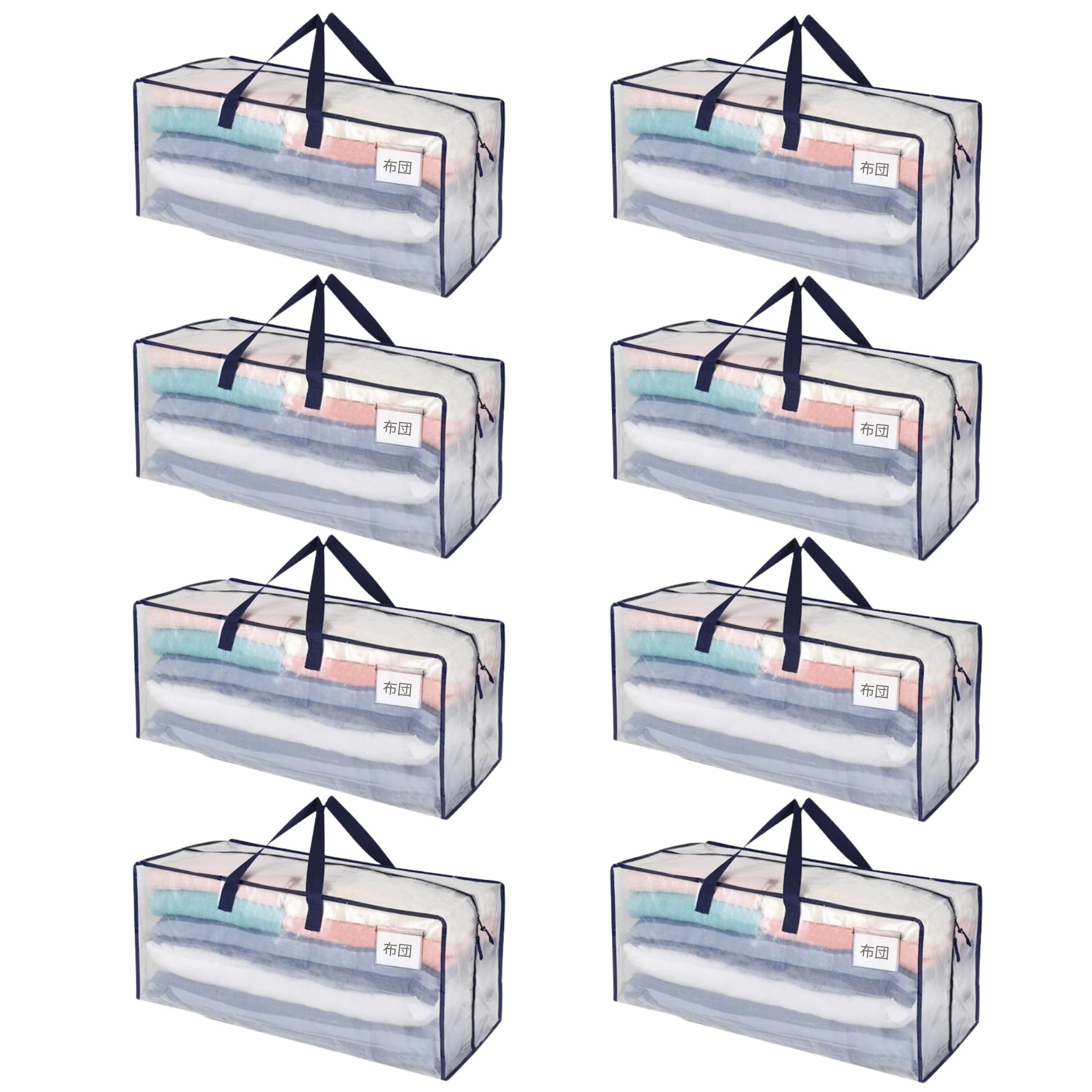 VENO 布団収納袋 リュック型 背負える 引越し用ダンボールの代替 88L大容量 布団袋 耐久 耐水 折りたたみ 衣装ケース 収納ケース 引越しバッグ 布団収納 衣類収納 押入れ収納 キャンプ 旅行