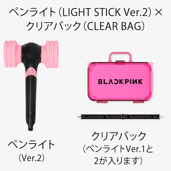 Qoo10] BLACKPINK OFFICIAL L