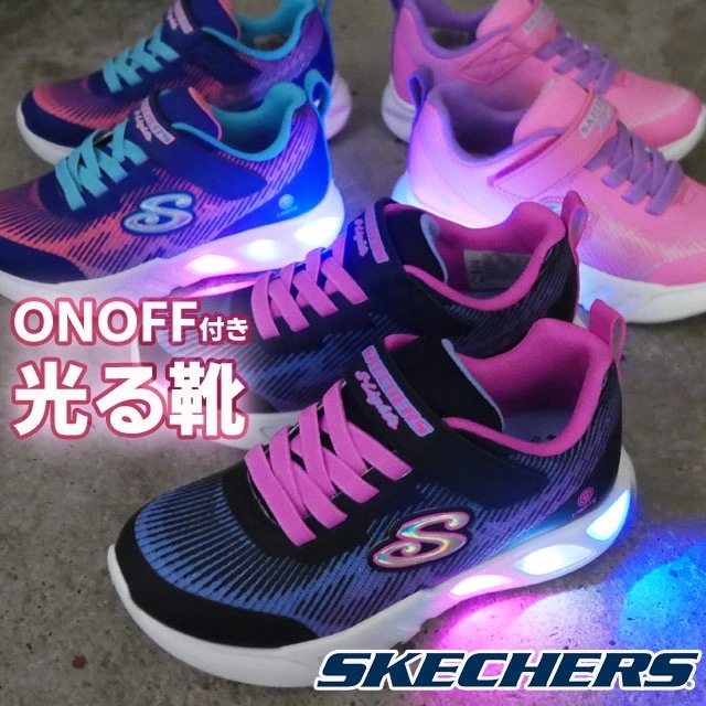 スケッチャーズ スニーカー Sライツ スケッチャーズ フリッカー フラッシュ - ライト テイクオーバー LED搭載 シューズ 光る靴 キッズ 女の子 マジック ブラック ピンク ネイビー 30370