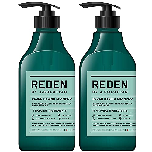 【まとめ買い】REDEN HYBRID SHAMPOO R2(リデン ハイブリッドシャンプー R2)500ml マリンムスクの香り ×2本 セット