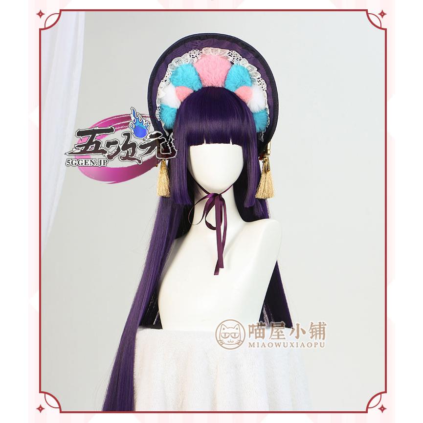 レディース ウィッグ コスプレ コスプレ パーティー ウィッグ原神　コスプレ　雲菫　ウンキン 　ウィッグ　イベント用品