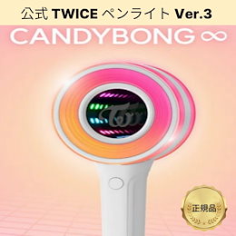 Qoo10 | TWICEペンライトのおすすめ商品リスト(ランキング順