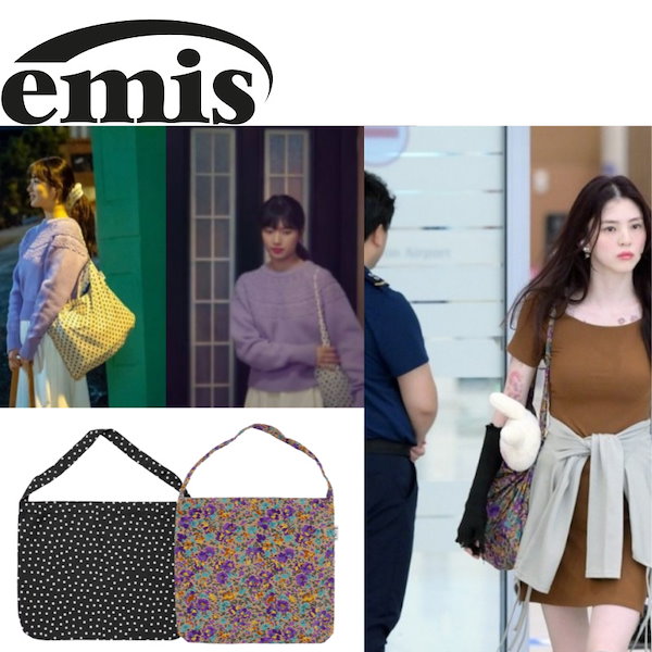 Qoo10] EMIS 韓国人気エコバッグブランド イミス 新作