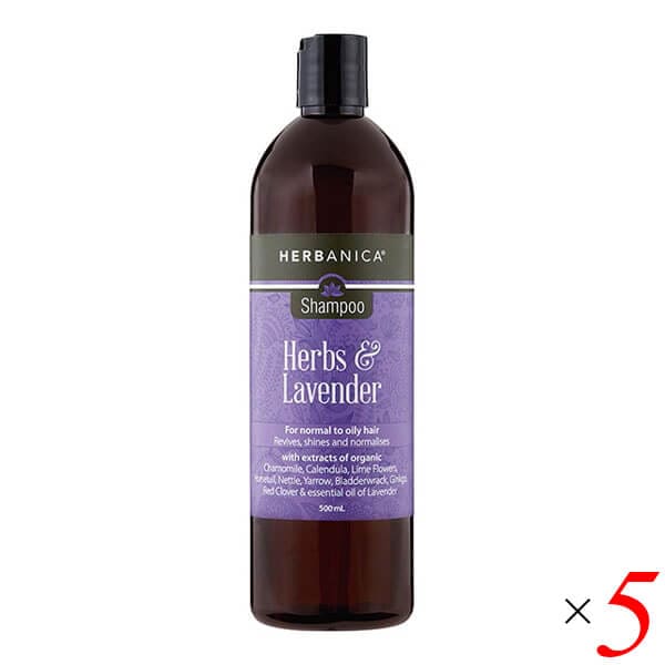 HERBANICA（ハーバニカ） シャンプー ハーブ&ラベンダー 500ml 5本