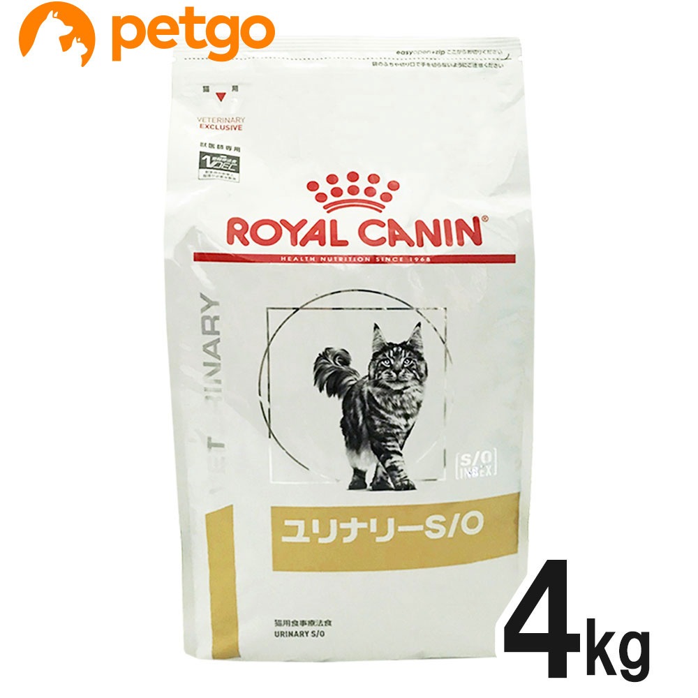 日本最大のブランド ロイヤルカナン 食事療法食 4kg ドライ ユリナリーs O 猫用 キャットフード Flaviogimenis Com Br